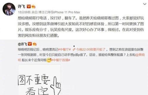 糊咖爆料全娱乐圈听我心声吃瓜