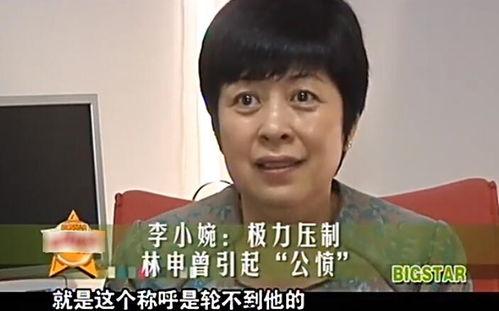 娱乐吃瓜君宫一萱,娱乐吃瓜界的风云人物