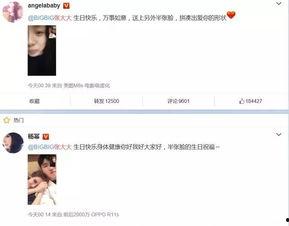 朋友娱乐圈吃瓜文案,揭秘朋友们的吃瓜大作战